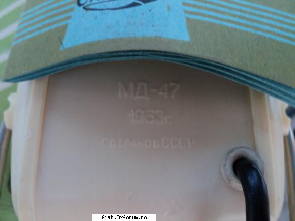 an 100 ron microfon rusesc vintage - nou - 1963