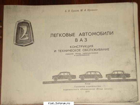 manuale auto moto suport hartie vaz (lada 1200 1500) tehnologia editata 1977 160 pag. copie xerox