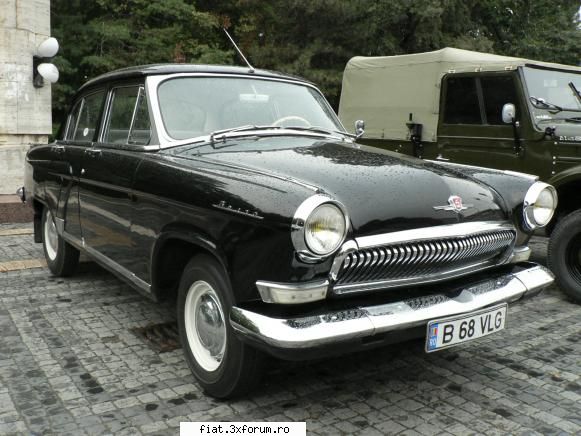 Antebelum & Memorialul Giurgiu 1904 - coupe - Classic corner