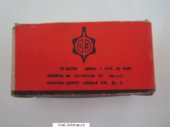Aparat pt vizualizat diapozitive 3D si diapozitive din anul 1988 - danny boy - Anunturi