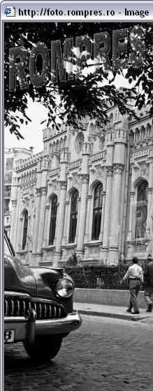 Din cutia cu amintiri partea 1-a - Un Buick (ma rog, o bucatica mica) in 1959 - Classic corner