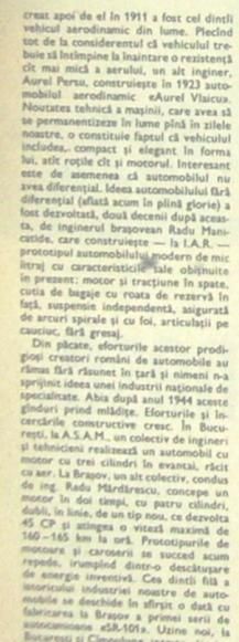 Din cutia cu amintiri partea 1-a - Adrian - Classic corner