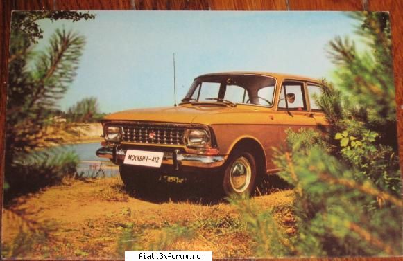 Din cutia cu amintiri partea 1-a - Carte postala publicitara din URSS dedicata - Classic corner