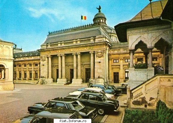 Din cutia cu amintiri partea 1-a - Masinile partidului, Bucuresti ... circa 1972 - Classic corner
