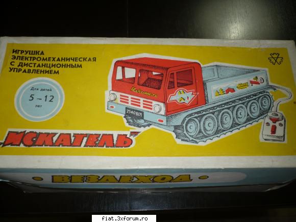 Jucarii Tabla sau Plastic (RO, DDR, USSR, Japonia, China) - cuti gol 25 ron - Classic corner