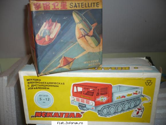 Jucarii Tabla sau Plastic (RO, DDR, USSR, Japonia, China) - de vanzare cuti gol - Classic corner