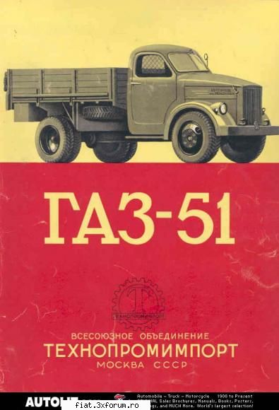 Reclamele vremii.. - am vazut ca nu sunt doar reclame de Fiat asa ca - Classic corner