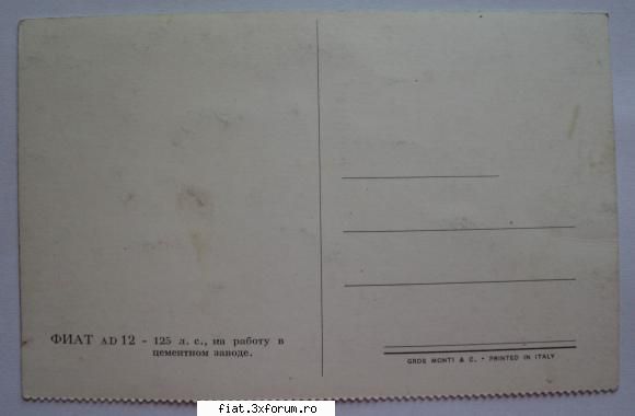 Vand 2 carti postale FIAT - fiat_uno_due_tre - Anunturi