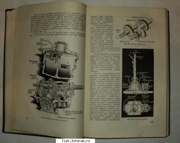 Vand cartea TANK (in limba rusa) - fiat_uno_due_tre - Anunturi