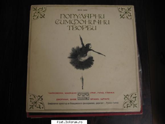 Vand discuri vinil - selectii muzica clasica - 20 lei - Classic corner