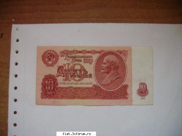 obiecte vechi - 10 ruble LENIN-iste ,1961.CUI II TREBUIE ,SA - Classic corner