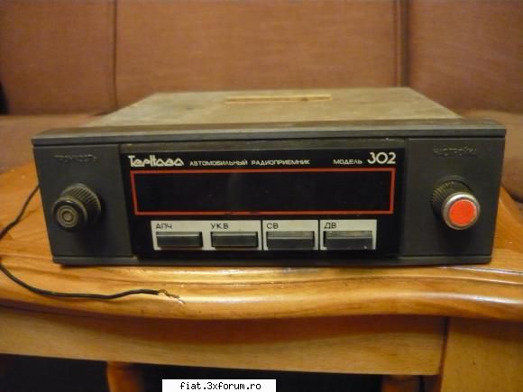 radiouri auto romanesti si germane - 17.radio rusesc-40 lei - Anunturi